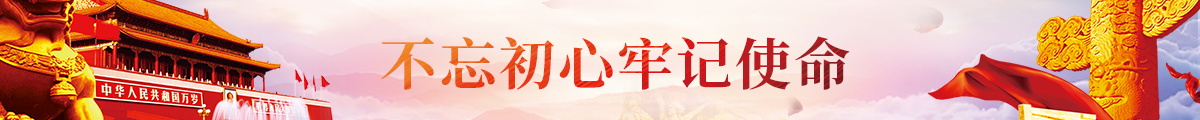 綠韻隆億是正規產品嗎
