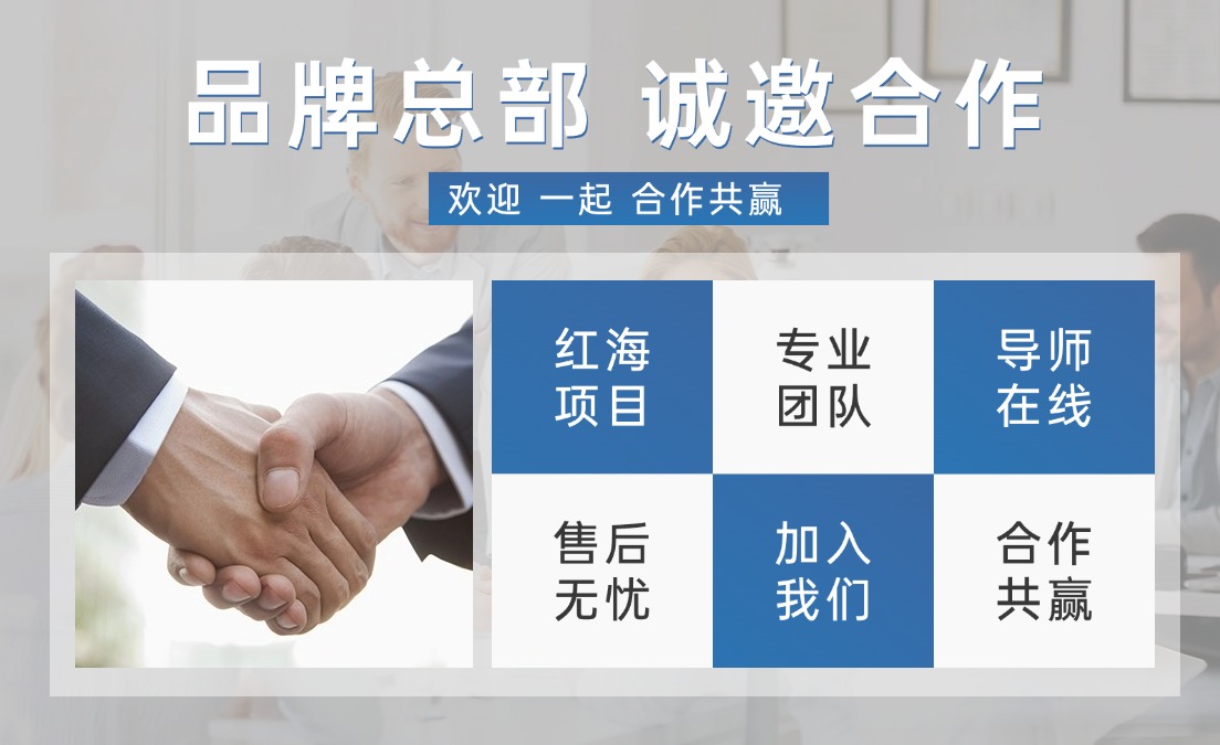 綠韻隆億是正規產品嗎