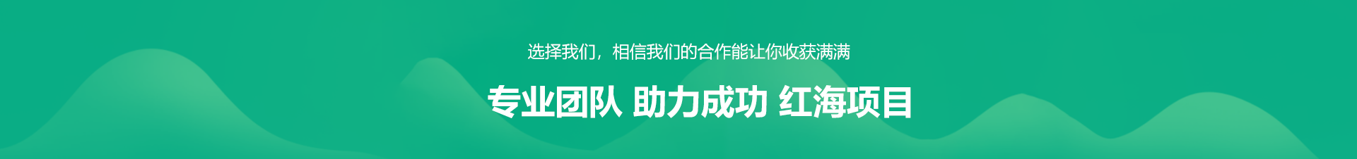 綠韻隆億是正規產品嗎