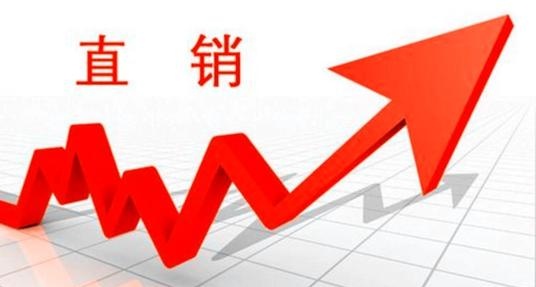 湖南綠之韻直銷產(chǎn)品有哪些
