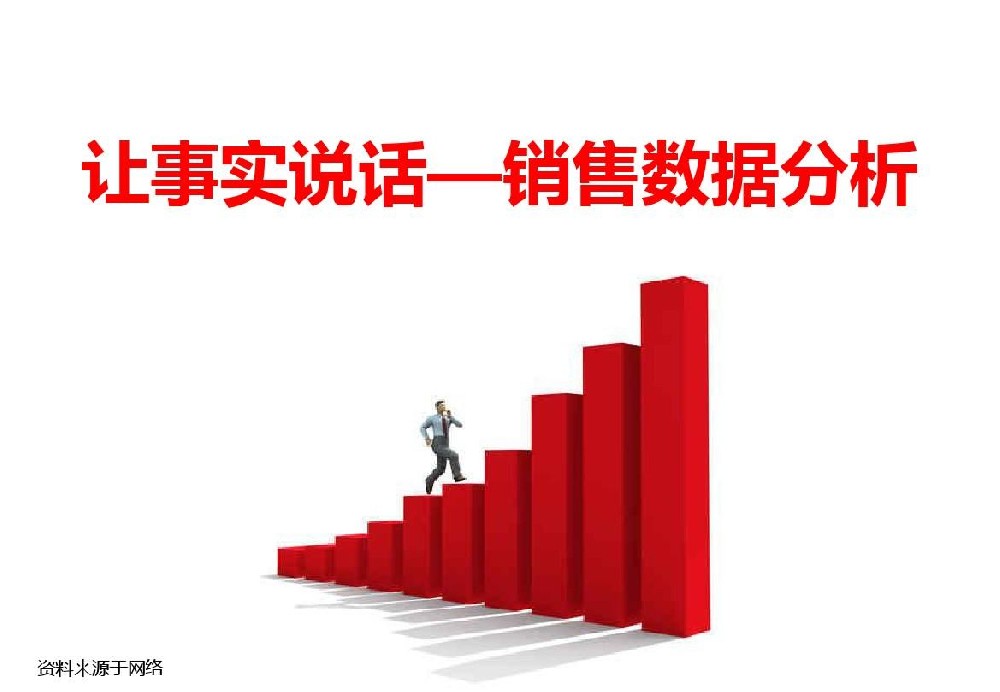 2024年直銷(xiāo)還能不能做？